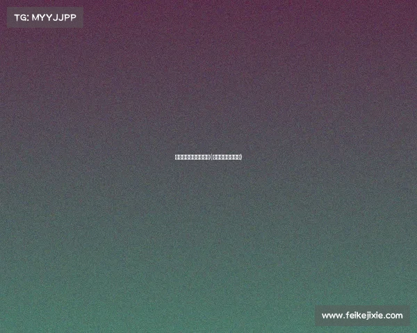 电子竞技选手攻略知乎(电子竞技选手排名)