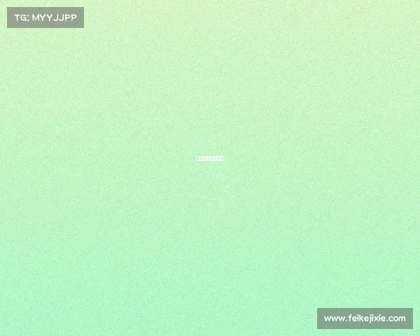 芜湖指间电子竞技